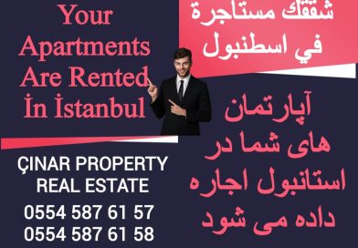 Babacan,Premium,Satılık,Daire,babacanpremium ,zafer,mahallesi,babacan Premium satılık daire,Property İstanbul Babacan Premium
